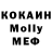 ТГК вейп Ekitai Touki