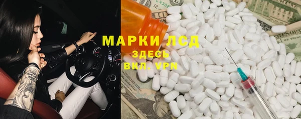 spice Алексин