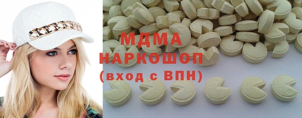 spice Алексин