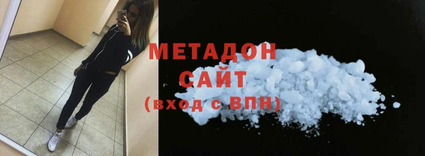 spice Алексин