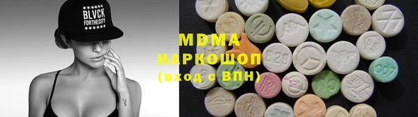 spice Алексин