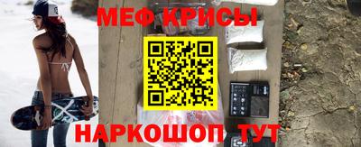 apvp Рыбинск