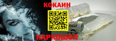 сатива Рузаевка
