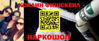 apvp Рыбинск