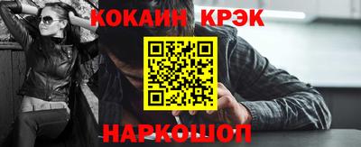 сатива Рузаевка