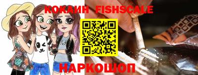 прущая мука Рязань