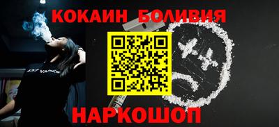 apvp Рыбинск