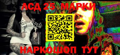 прущая мука Рязань