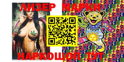 apvp Рыбинск