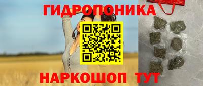 прущая мука Рязань