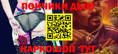 прущая мука Рязань