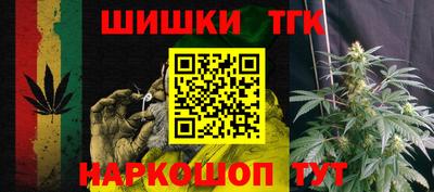 прущая мука Рязань