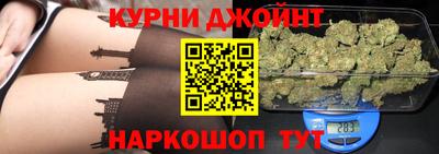 сатива Рузаевка
