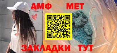 прущая мука Рязань