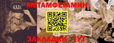 прущая мука Рязань