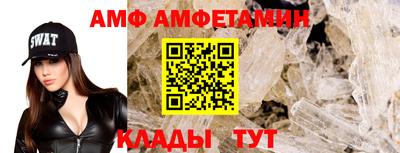 прущая мука Рязань