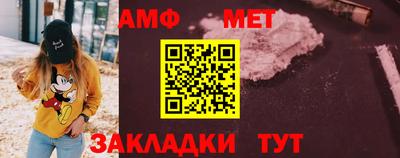 прущая мука Рязань