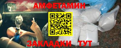 apvp Рыбинск