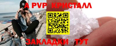 прущая мука Рязань