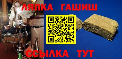 прущая мука Рязань