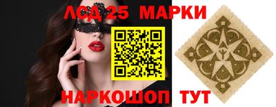прущая мука Рязань