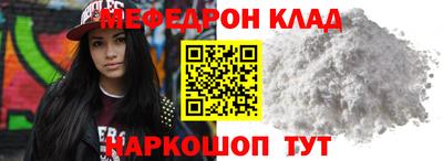apvp Рыбинск