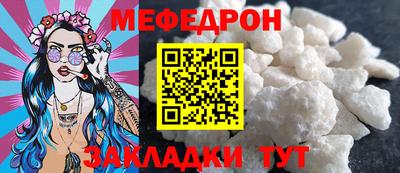 apvp Рыбинск
